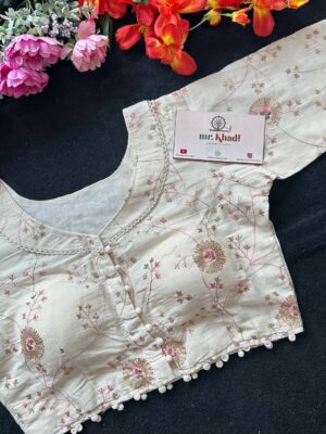 Elegant Pink Designer Blouse