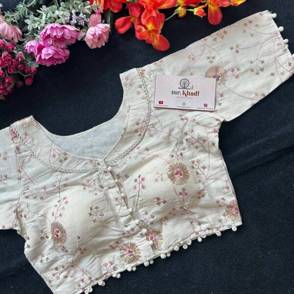 Elegant Pink Designer Blouse