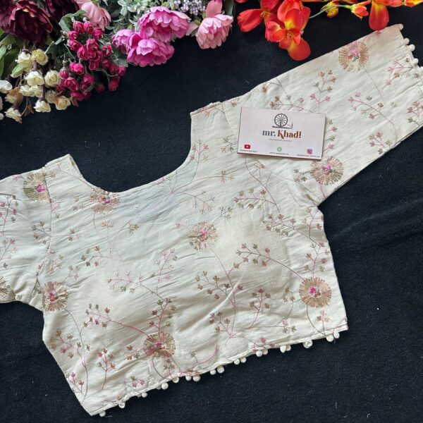 Elegant Pink Designer Blouse - Image 2