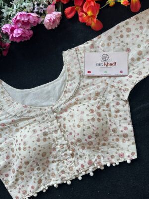 Designer Sequence Butti Work Blouse