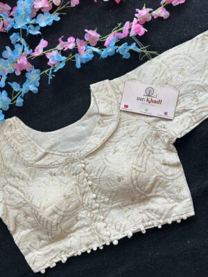 Designer Sequence Work Blouse