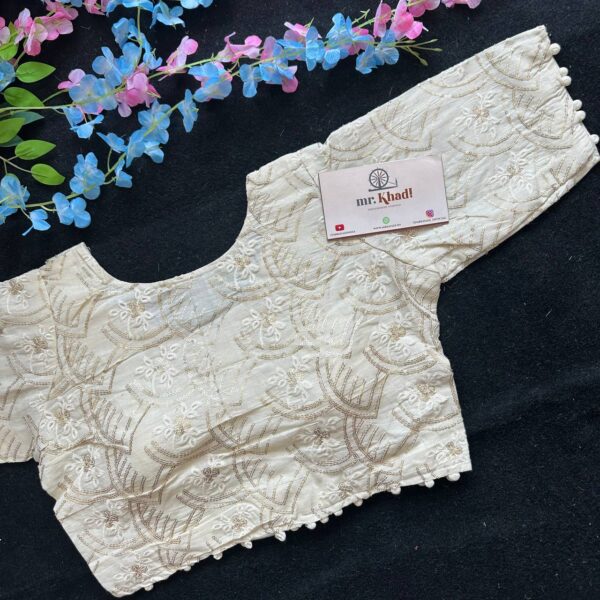 Designer Sequence Work Blouse - Image 3