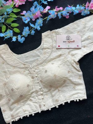 Designer Gold Work Blouse