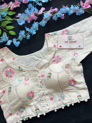 Elegant Pink Flower Designer Blouse