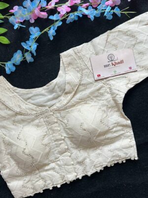Zig Zag Designer Blouse