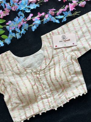 Colorful Line Designer Blouse