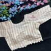 Colorful Line Designer Blouse - Image 3