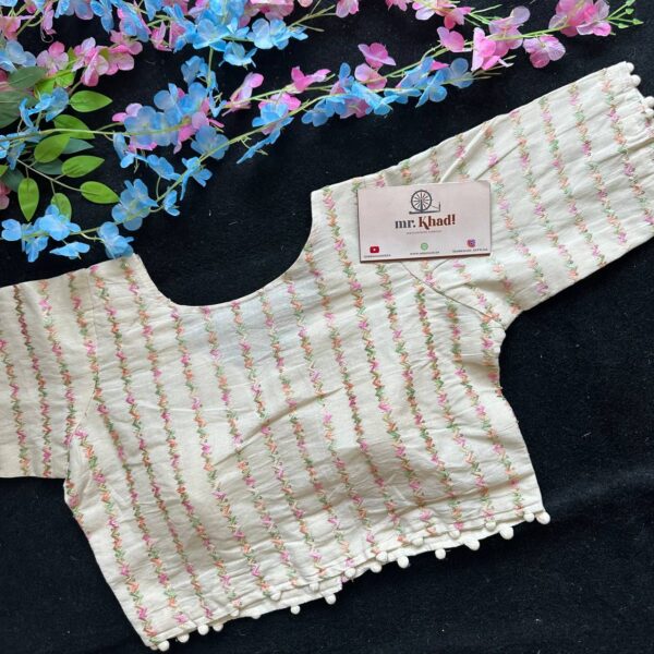Colorful Line Designer Blouse - Image 3