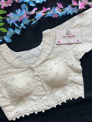 Elegant Mirror Work Designer Blouse