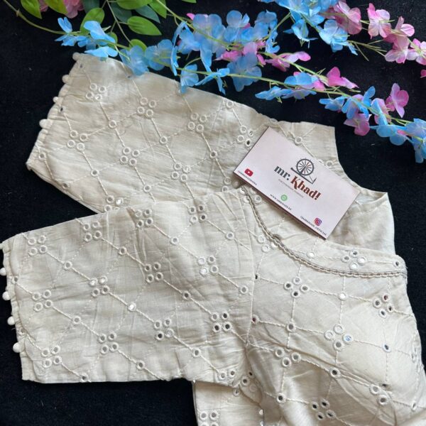 Elegant Mirror Work Designer Blouse - Image 2