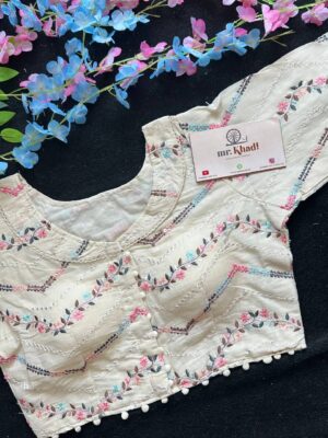 Colorful Designer Diable Blouse