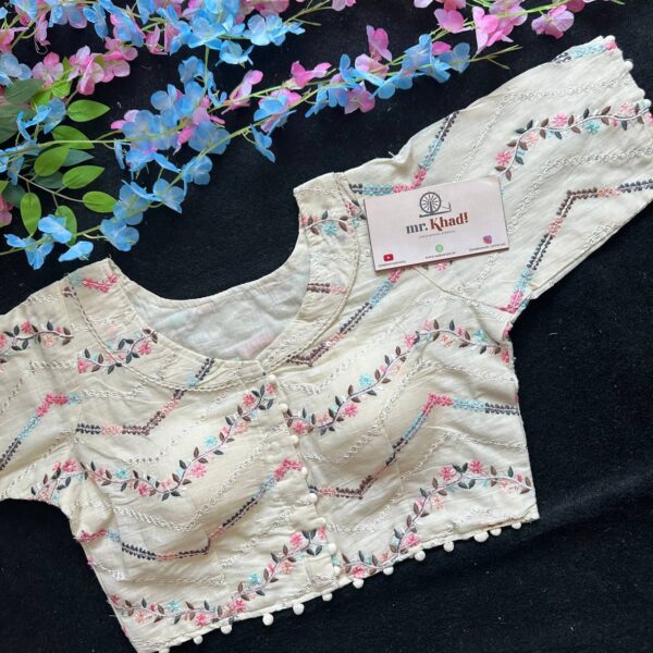 Colorful Designer Diable Blouse