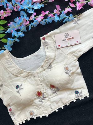 Khadi Cotton Collar Neck Designer Blouse
