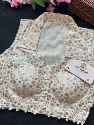 Sequnce Butti Stretchable Blouse