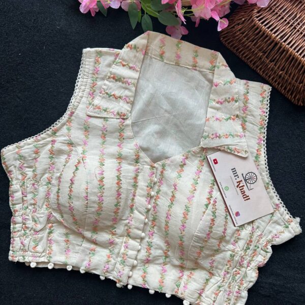 Khadi Collar Designer Blouse