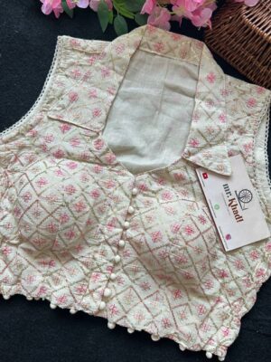 Designer Pink Stretchable Blouse