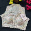 Stylish Stretchable Khadi Blouse