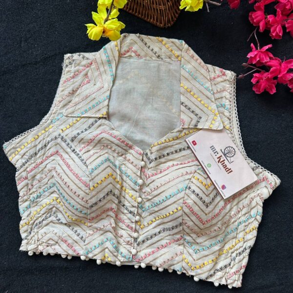 Stylish Stretchable Khadi Blouse
