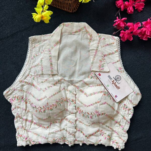 Zigzag Designer Blouse