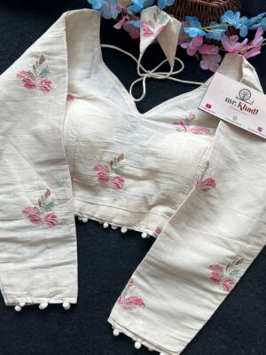 Khadi Cotton Fancy Desgin Full Seleeve Blouse