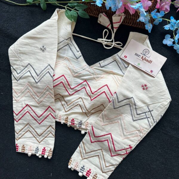 Khadi Cotton Zig Zag Line Full Seleeve Blouse