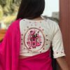 Khadi Cotton Saree And Blouse With Purse Set - Image 2