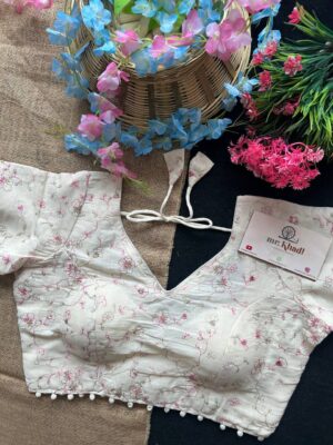 Elegant Pink Thread Work Designer Blouse
