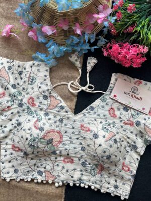 Designer Colorful Thread Work Blouse