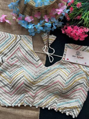 Colorful Zig Zag Designer Blouse