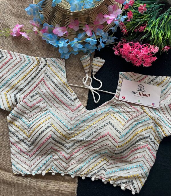 Colorful Zig Zag Designer Blouse