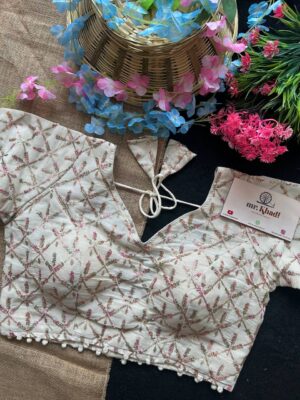 Pink Work Designer Blouse