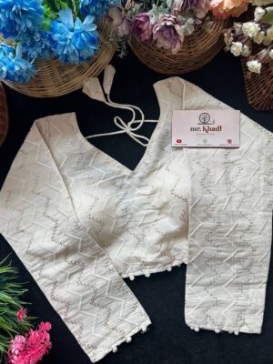 Zig Zag Designer Blouse
