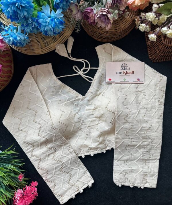 Zig Zag Designer Blouse