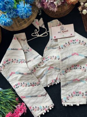 Multi Colour Zig Zag Designer Blouse