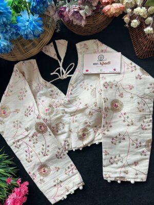 Sequence Round Style Designer Blouse