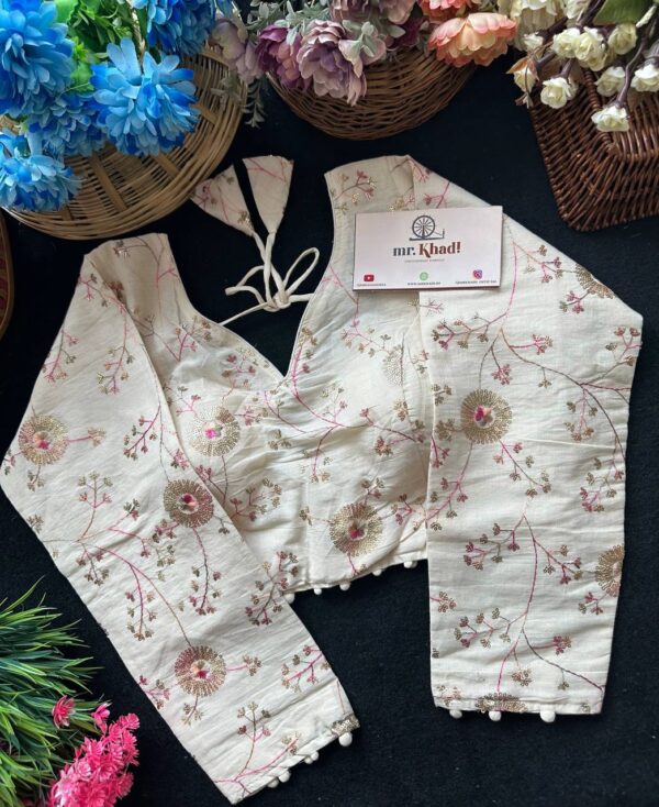 Sequence Round Style Designer Blouse