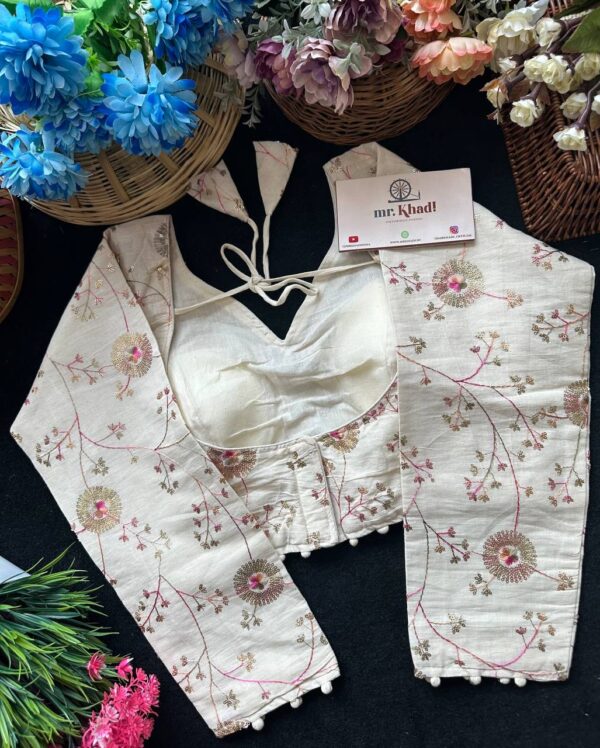 Sequence Round Style Designer Blouse - Image 2