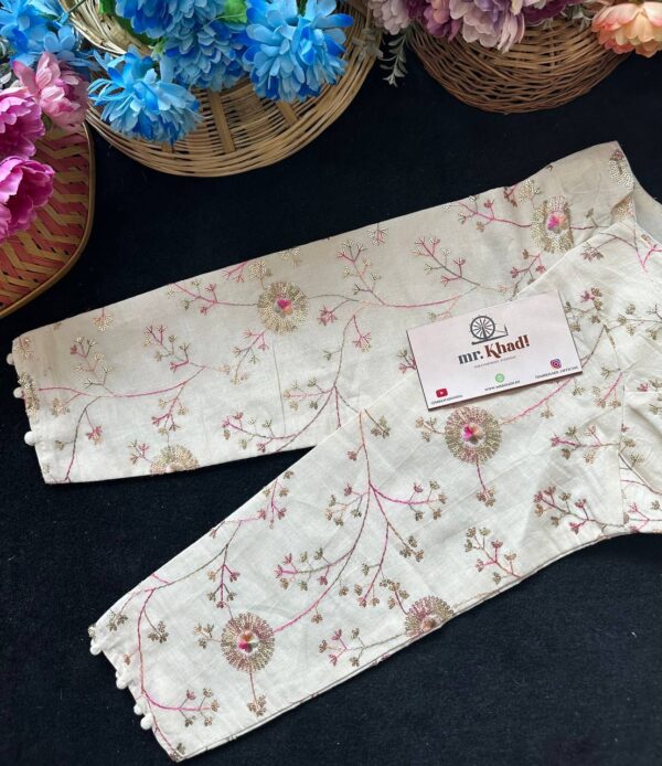 Sequence Round Style Designer Blouse - Image 3