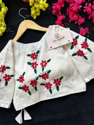 New Khadi Trends Angrakha Style Blouse