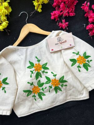 New Khadi Trends Stylish Blouse