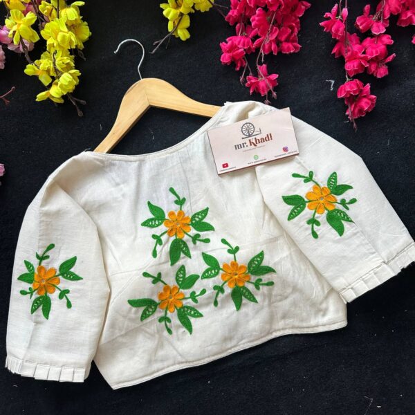 New Khadi Trends Stylish Blouse