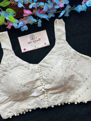 Mirror Desgin Blouse