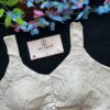 Mirror Desgin Blouse - Image 2