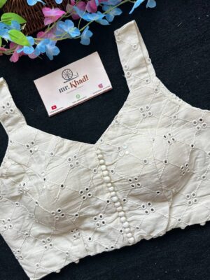 Khadi Cotton Mirror Work Fancy Blouse