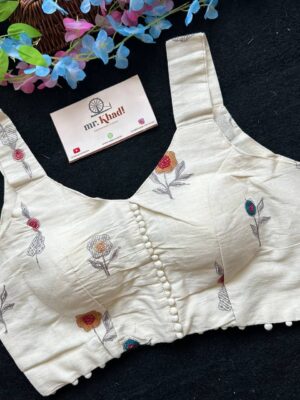 Camric Sleeveless Dyeable Blouse