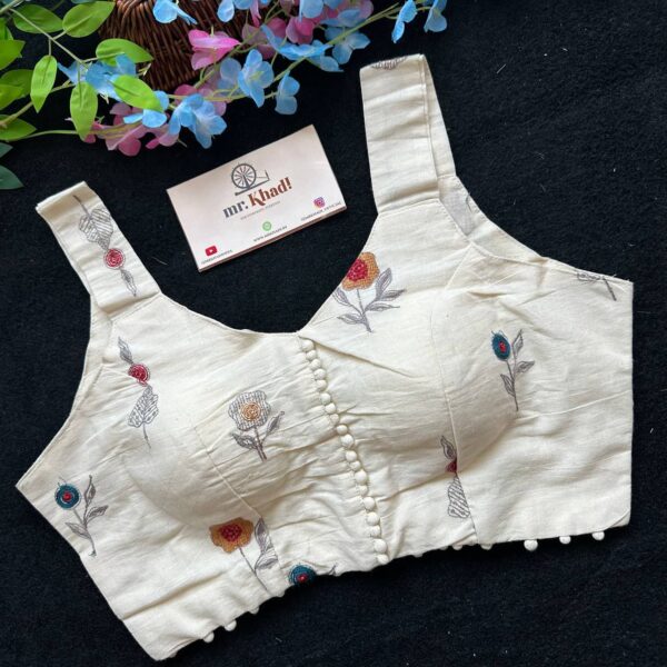 Camric Sleeveless Dyeable Blouse
