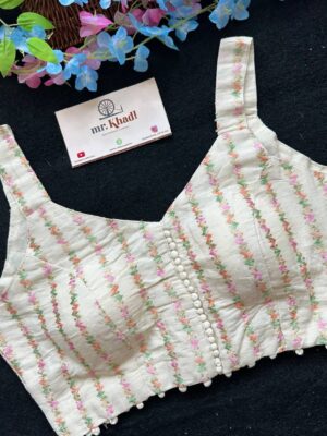 Camric Sleeveless Dyeable Blouse