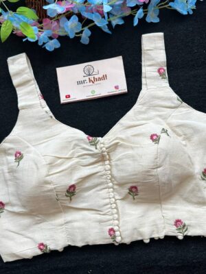 Camric Sleeveless Special Design Dyeable Fabric