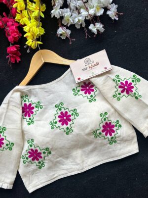 New Khadi Angrakha Style Fancy Blouse