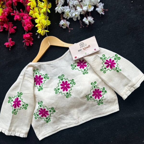 New Khadi Angrakha Style Fancy Blouse